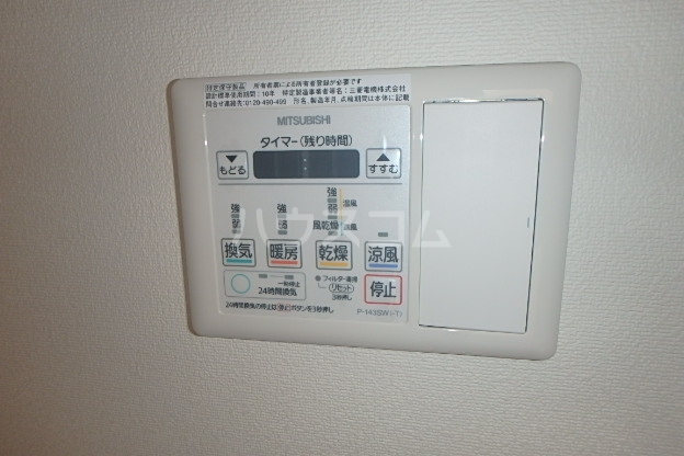 18/28 設備