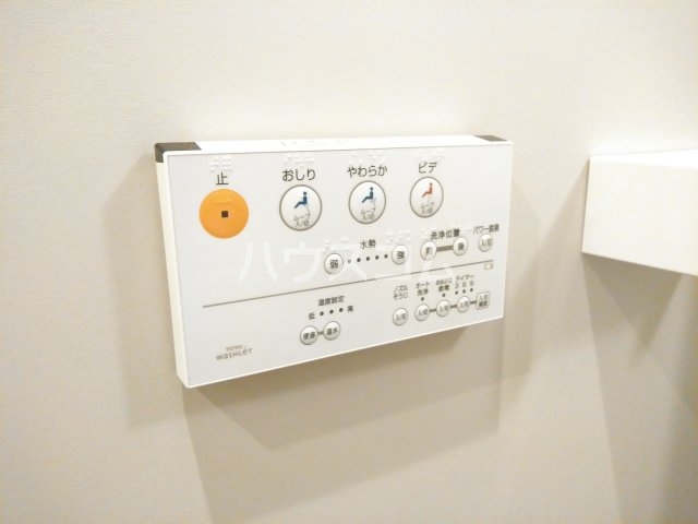 11/28 設備