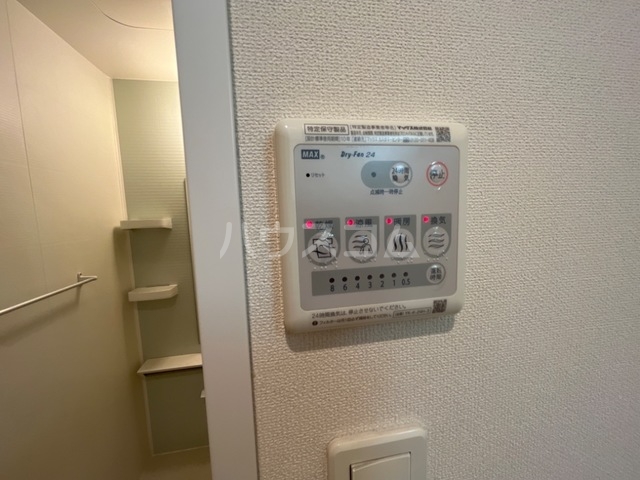 15/30 設備