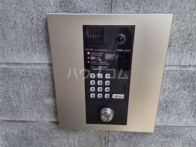 13/30 その他画像