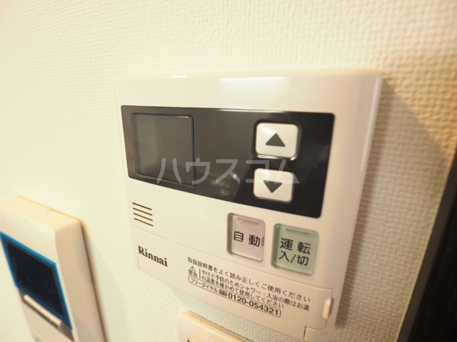 16/29 設備