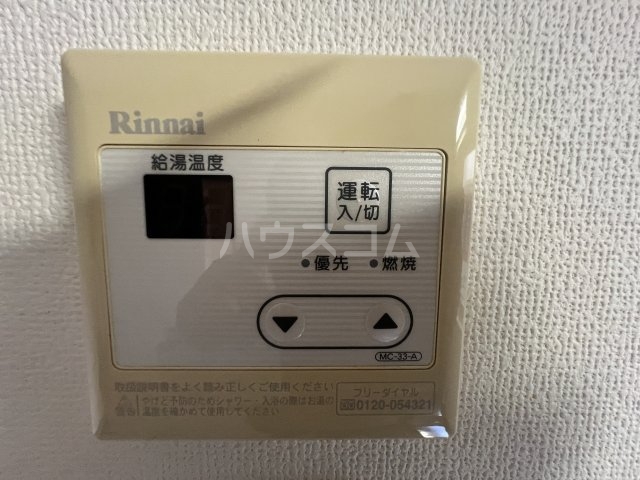 15/30 設備