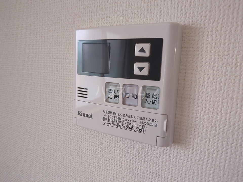 19/29 その他画像