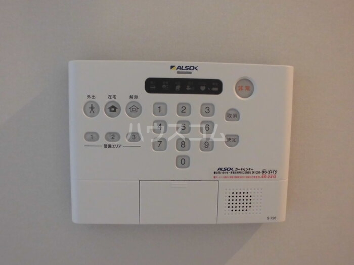 13/17 その他画像