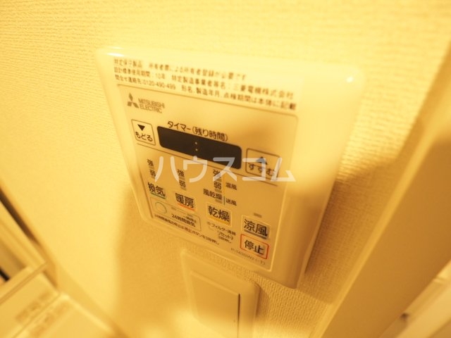 18/30 設備