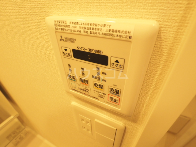 18/30 設備