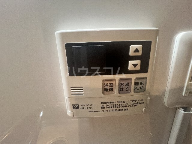 24/30 設備