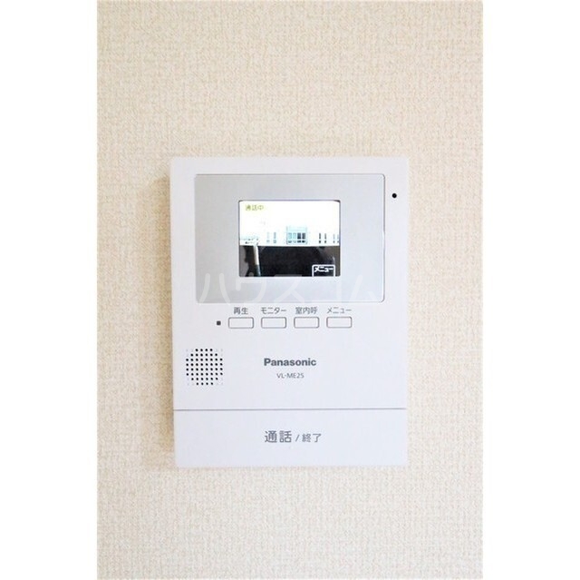 12/15 その他画像