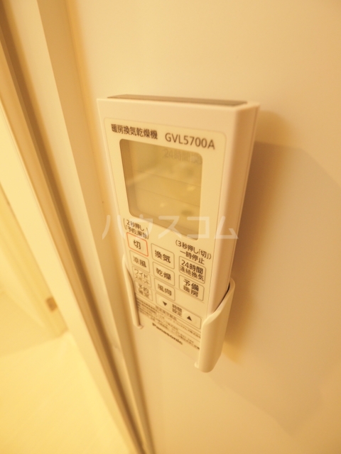12/30 設備