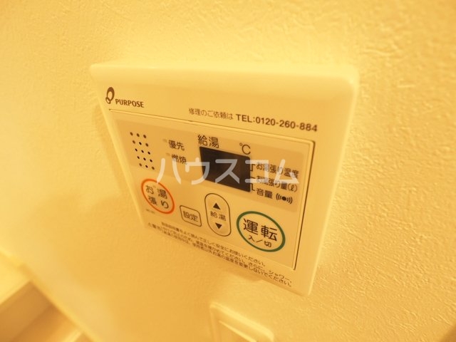 15/30 設備