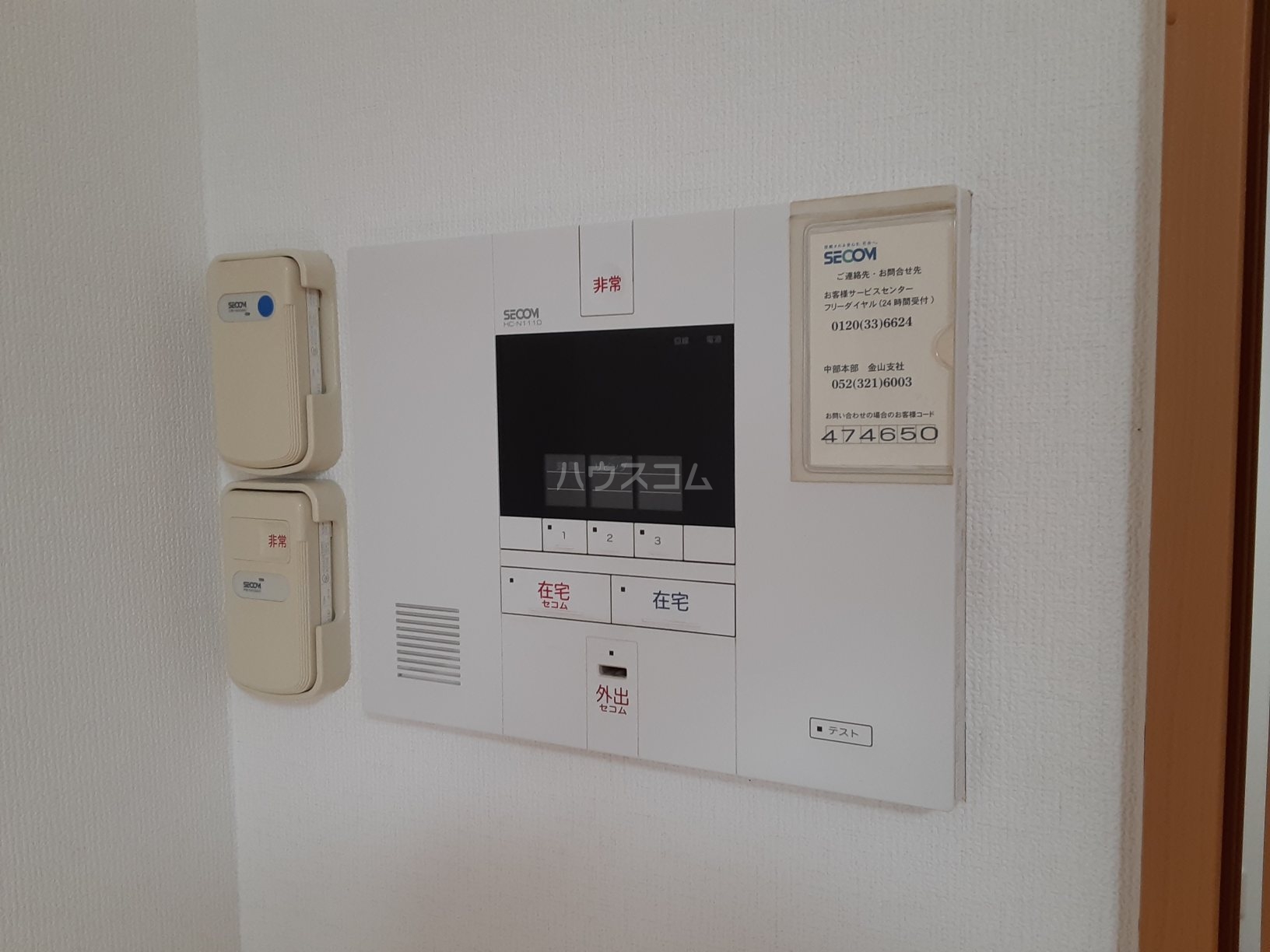 18/22 その他画像