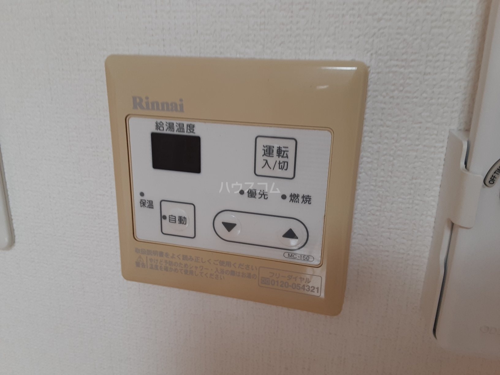 19/22 その他画像