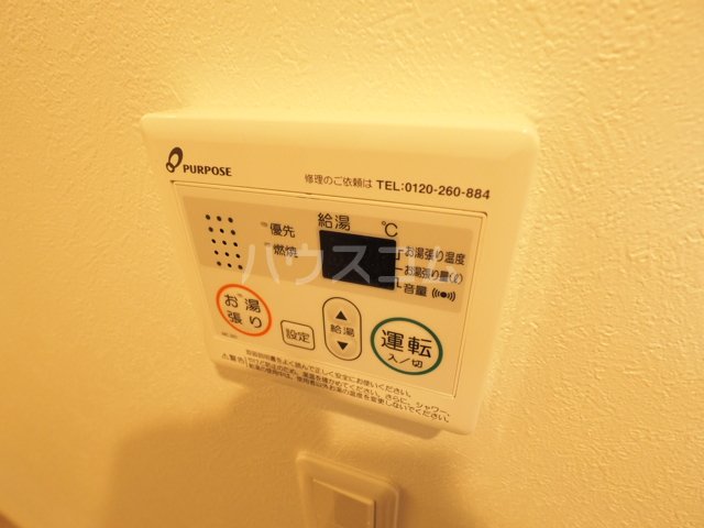 14/22 設備