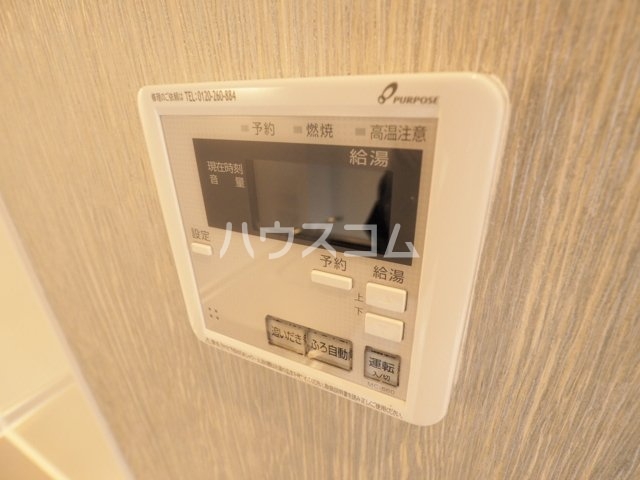 25/30 その他画像