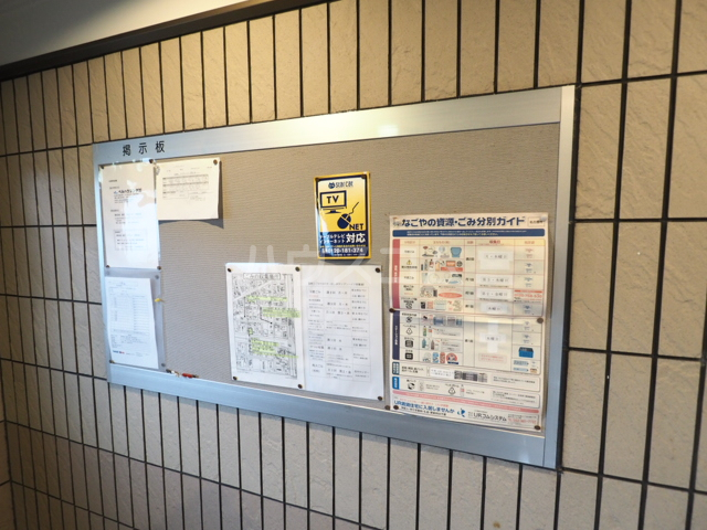 14/21 その他画像