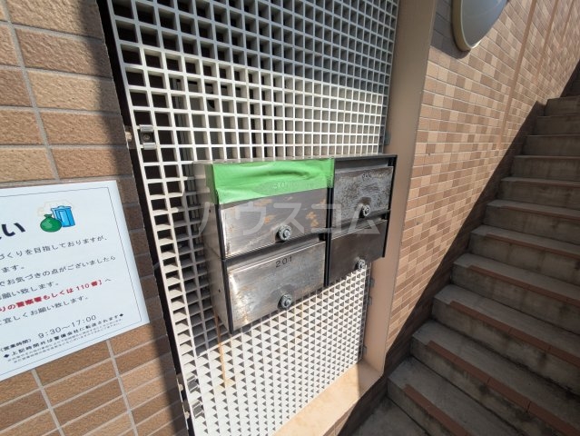 14/24 その他画像