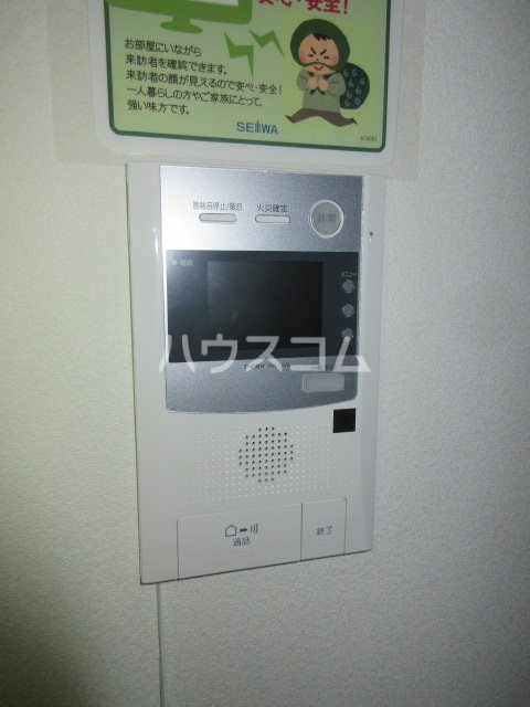 17/21 その他画像