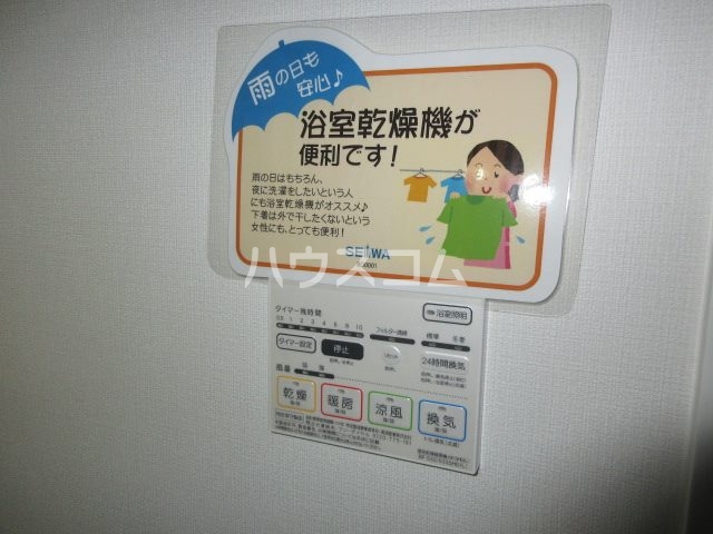 18/25 設備
