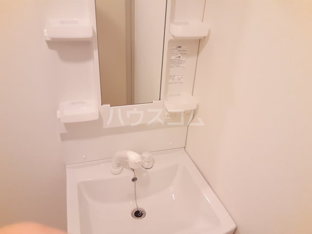 17/30 洗面
