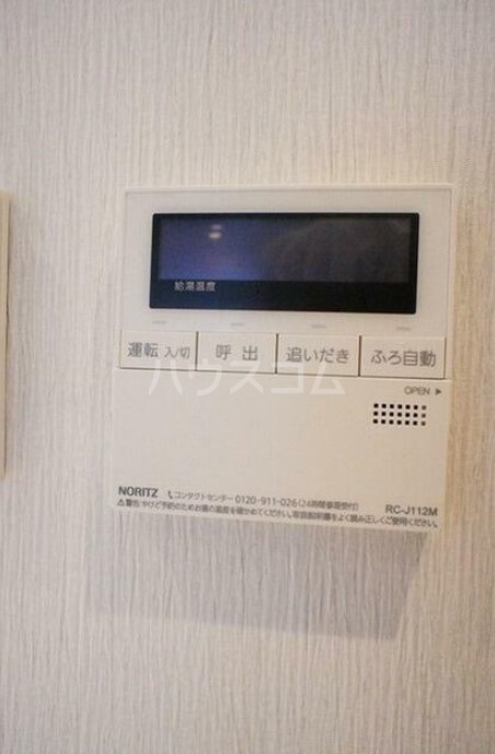 15/25 その他画像