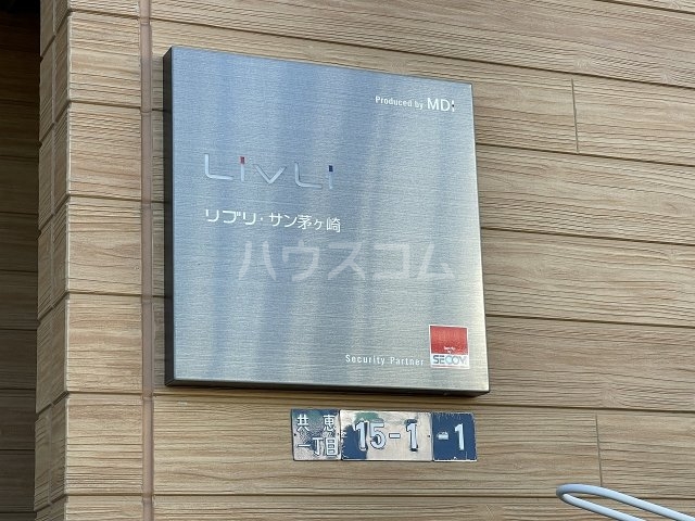 22/29 その他画像