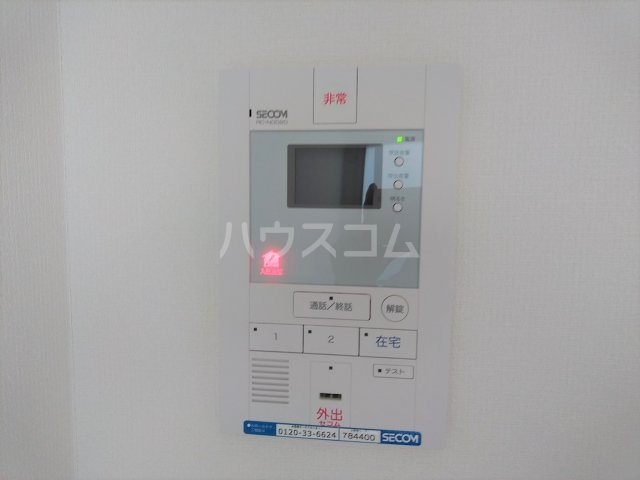 12/20 その他画像