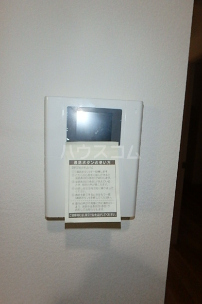 17/29 その他画像