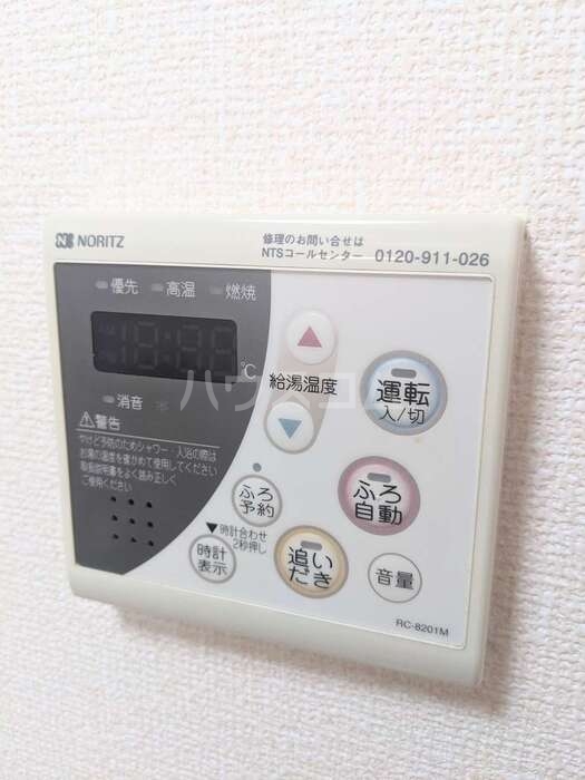 13/30 設備