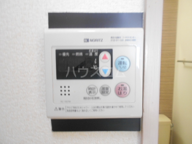 13/26 設備