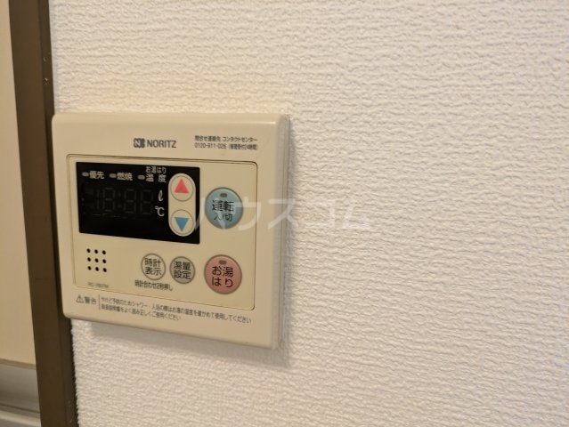 13/24 設備