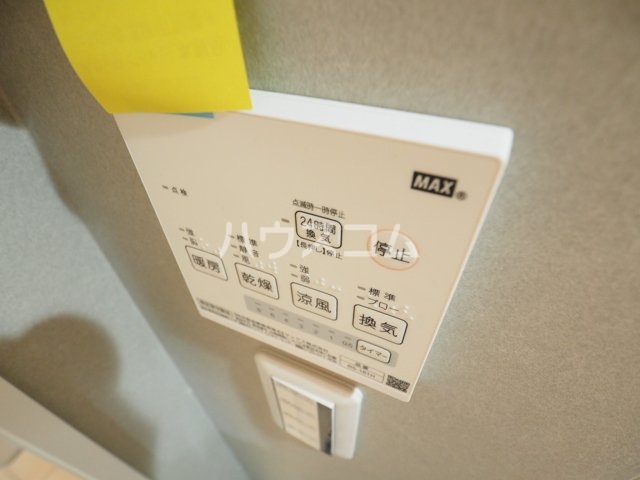 17/30 設備