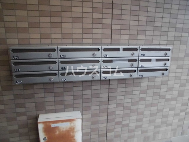 20/24 その他画像