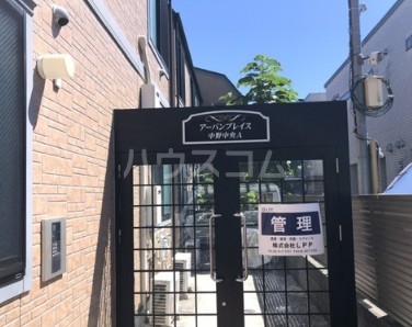 20/22 周辺