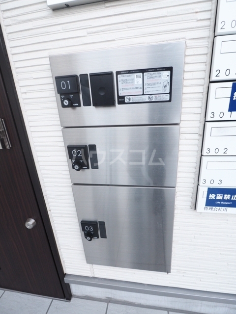 20/30 その他画像