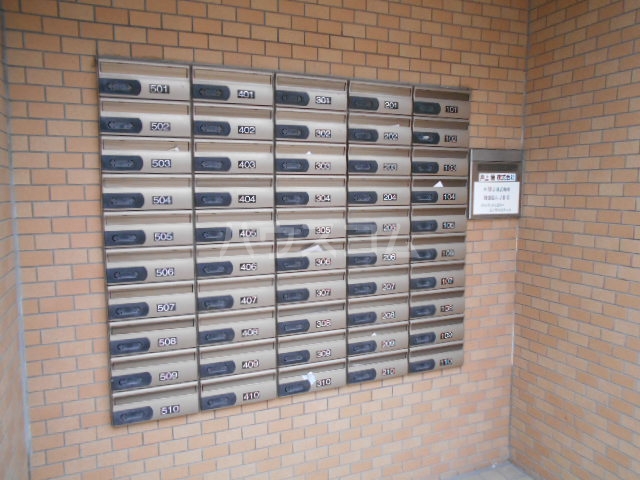 20/29 その他画像