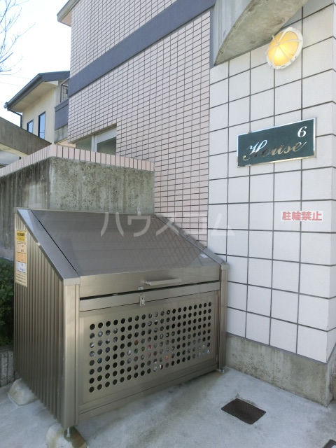 18/25 その他画像