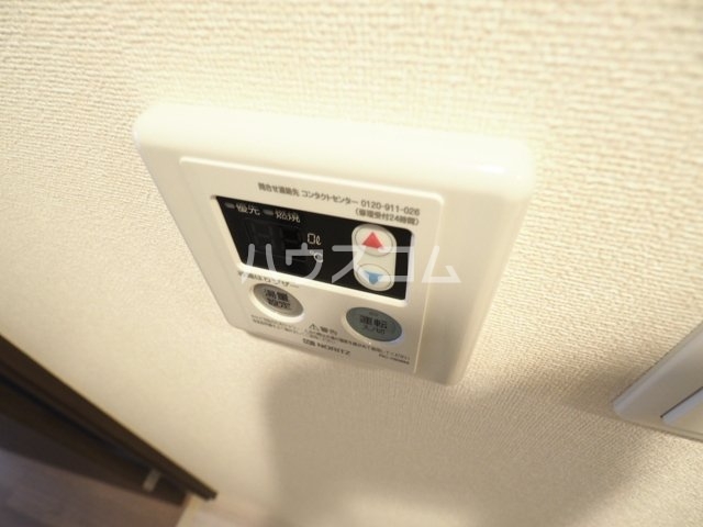 18/30 設備