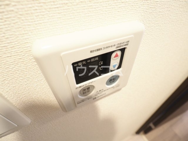 15/30 設備