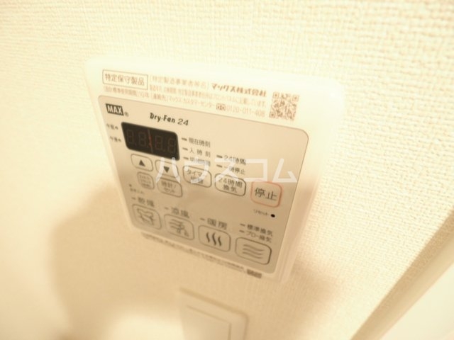 16/30 設備