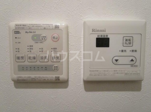 10/11 その他画像