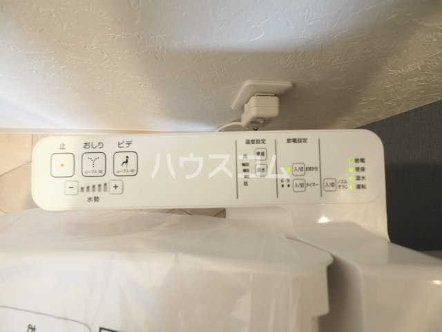 29/30 その他画像