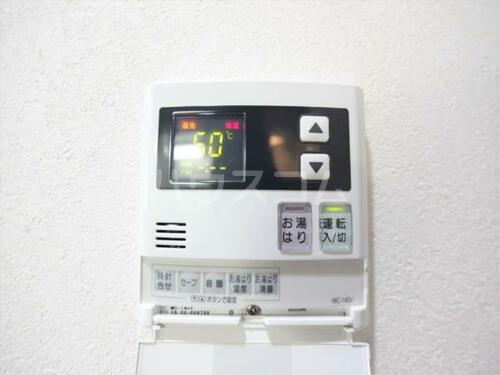 13/22 設備