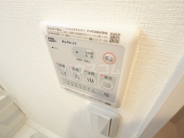 18/30 設備