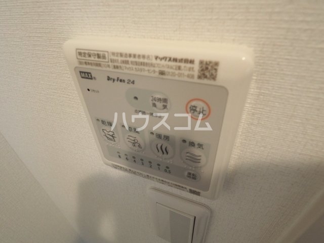 16/30 設備