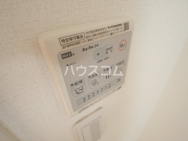 15/30 設備