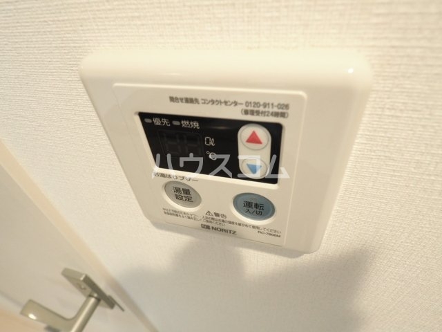 17/30 設備