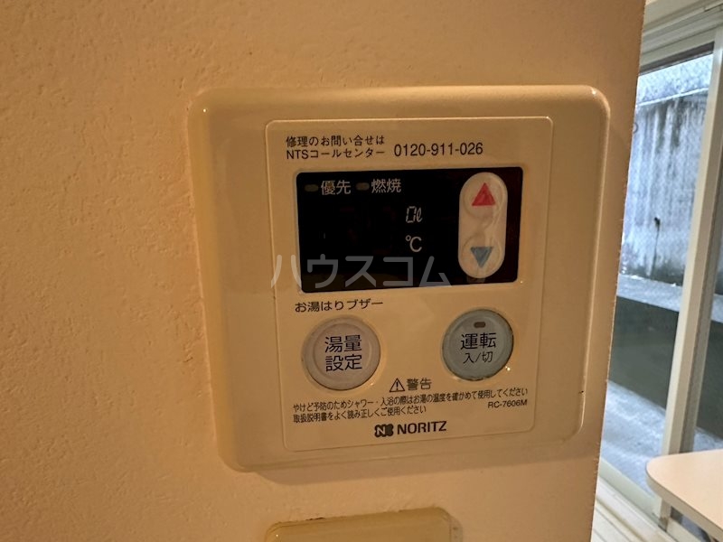 12/28 設備
