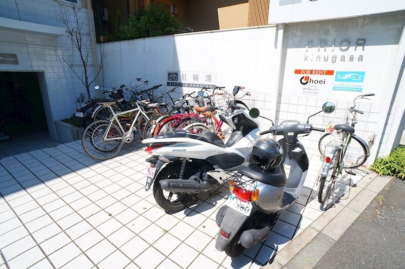 11/24 その他画像