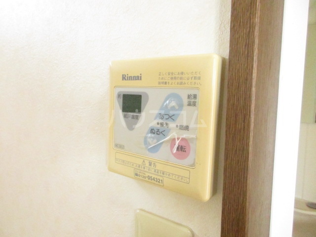 15/21 その他画像