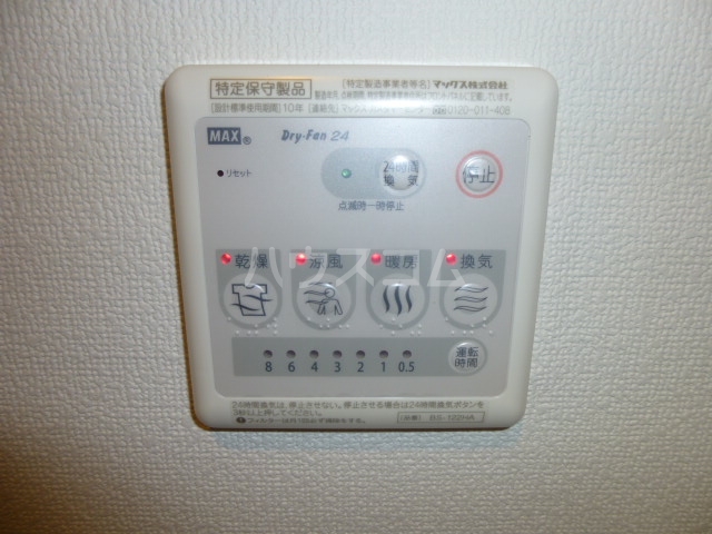 17/24 設備